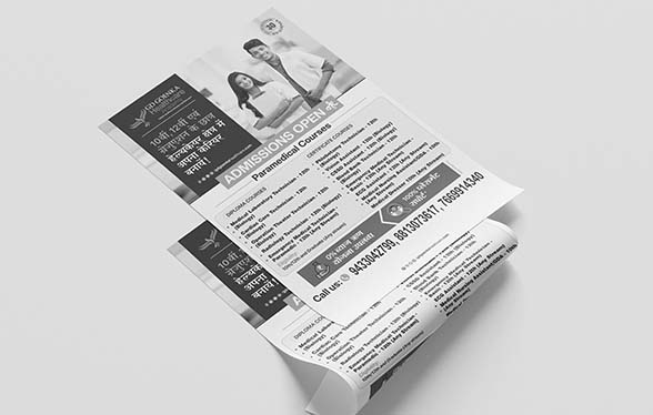 Pamphlet B/W